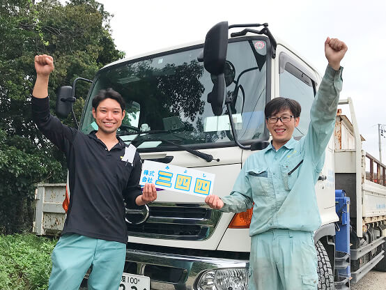 働く社員の写真